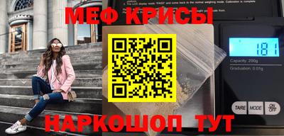 шишки Абакан