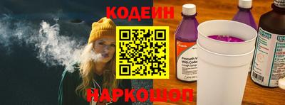 шишки Абакан