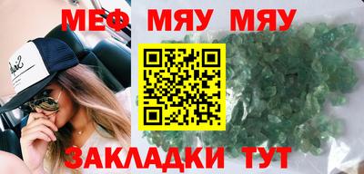MDMA Premium VHQ Азнакаево
