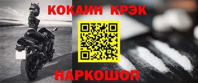 MDMA Premium VHQ Азнакаево