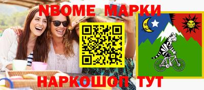 MDMA Premium VHQ Азнакаево
