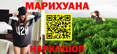 гашик Абинск