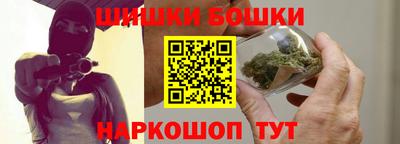 MDMA Premium VHQ Азнакаево