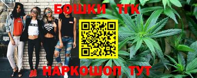 MDMA Premium VHQ Азнакаево