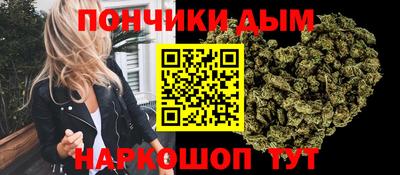 гашик Абинск