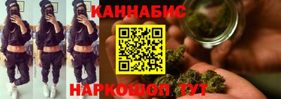 MDMA Premium VHQ Азнакаево