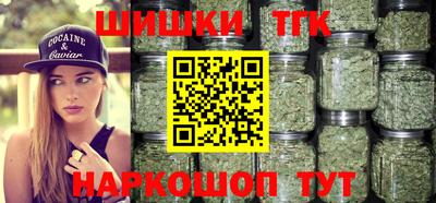 гашик Абинск