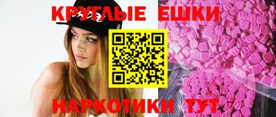 MDMA Premium VHQ Азнакаево