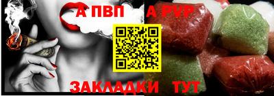 MDMA Premium VHQ Азнакаево