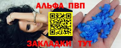 MDMA Premium VHQ Азнакаево