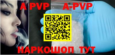 MDMA Premium VHQ Азнакаево