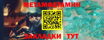 MDMA Premium VHQ Азнакаево