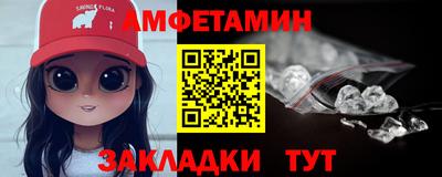 MDMA Premium VHQ Азнакаево