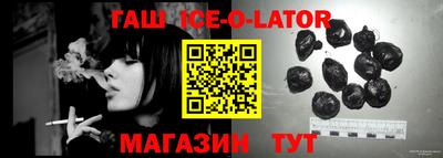 MDMA Premium VHQ Азнакаево