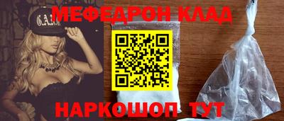 MDMA Premium VHQ Азнакаево