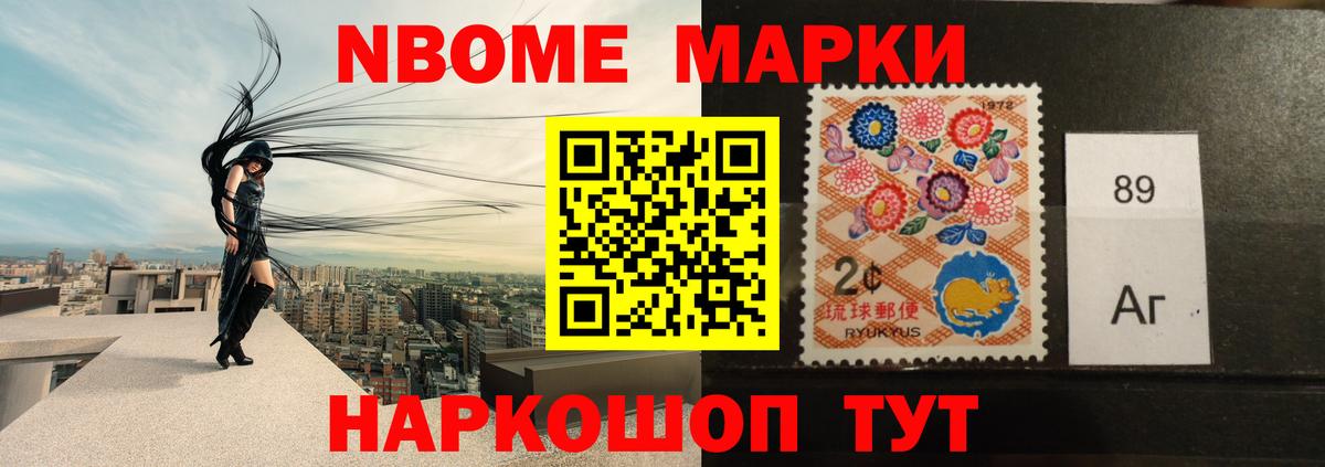 LSD-25 экстази кислота  Вход с VPN  Лсд 25 экстази ecstasy  Анжеро-Судженск 